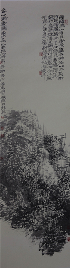 《家山野趣图》 196cmX23cm